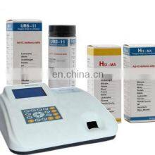 Get CE Certification Can Test Urine Test Strips 14 Items Portable Urine Analyzer for Hospital Use thumbnail-3
