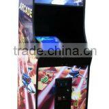 Arcade Machine BS-U2LC20R thumbnail-1