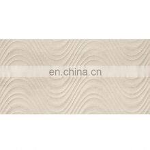Wave Pattern Beige Color Matte Finish With Mould Design Ceramic Tiles for Wall Tile JQ49219HA