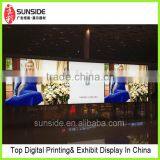 Pvc Frontlit & Backlit Flex Banner With Digital Printing thumbnail-1