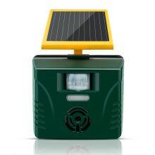 Waterproof Solar Ultrasonic Animal Garden Cat Chaser Birds Repellent thumbnail-2