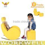 Child Rocking Sofa Furniture thumbnail-1