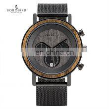 BOBO BIRD Oem Custom Logo Brand Waterproof Black Wood Watch Glossy Texture With Breathable Leather