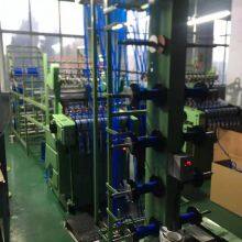 (electric Fence) Electric Polytape 12mm Wire for Horse and Livestock thumbnail-3