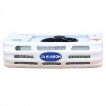 HT-200 Directly Driven Nose-mounted Truck Refrigeration Unit Price thumbnail-3