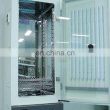 BIOBASE China Microprocessor PID Control Climate Incubator BJPX-A250 With LED Display for Laboratory thumbnail-5