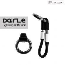 Smallest Fast Charging Cable 3 in 1 Usb Cable Charger Keychain for IPhone thumbnail-2