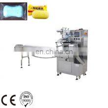 Servo Control Bread Food Soap Pillow Roll Wrapping Machine