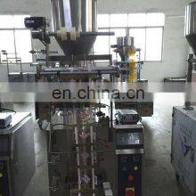 Automatic Puffed Rice / Snack Pouch Nitrogen Flushing Packaging Machine thumbnail-5
