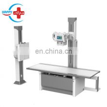 HC-D017B Digital fixed x-ray machine 500mA High Frequency X-ray Radiography System with digital detector Digital X-RAY machine