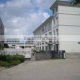 Ningbo Newtang Machinery And Electric Co., Ltd. company overview - view 1 thumbnail