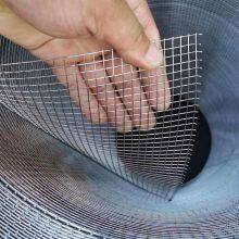 SS304 SS316 Stainless Steel Hardware Cloth for Garden Fence and Breeding Cage Box