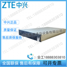 ZTE ZXD5000V6.0 48V100A High-frequency Switching Power Supply Rectifier Module 48V100A High Power thumbnail-2