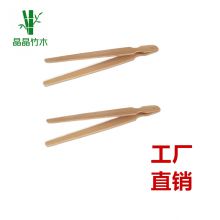 5inch mini bamboo tong,small bamboo cake tong toaster tong of bamboo