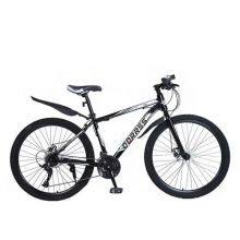 Factory Wholesale 26, 29 Inch Mountain Bike Adult Bicycle Cheap Spot thumbnail-3