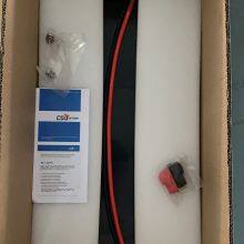 LFP12V200 thumbnail-4