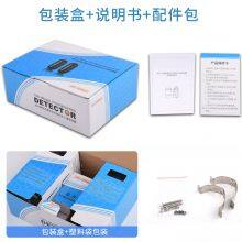 ABT-100 Dual Beams Infrared Intrusion Detector thumbnail-2