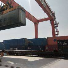 China-Europe Railway Transportation Zhengzhou/Xian--Duisburg thumbnail-2