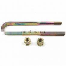 WEICHAI Engine Shacman F2000 L3000 M3000 F3000 X3000 X6000 Truck Spare Parts DZ9118520124 Rear Leaf Spring U-Bolt thumbnail-2