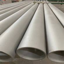 UNS N04400 Capillary Precision Pipe ASTM B163 Nickel Alloy Precision Tube thumbnail-4