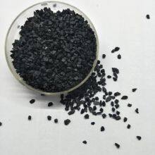 Best Price Coal Based Columnar Activated Carbon for Gas Purifier Water Treatment thumbnail-5