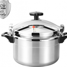 Large Capacity Soup Pot, Multi Household Explosion-proof Pressure Pot, Aluminum Pressure Pot, Gas Stove Specific(Wechat:13510231336)