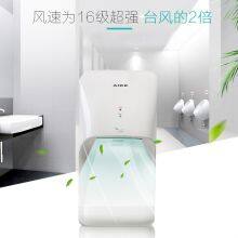 Wholesale of Induction Hand Dryers for Public Restrooms thumbnail-3