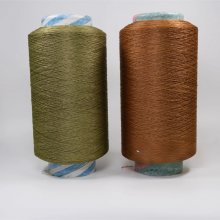 Air Textured Yarn ATY 500D Full Dull Polyester Filament Yarn Dope Dyed for Curtain Fabric