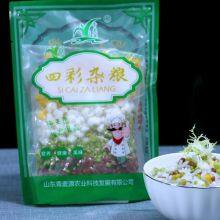 Four-Color Multi-Grain Frozen Mix - Organic Whole Food, High-Fiber Nutritious Cereal, Convenient Quick-Cook for Breakfast, Lunch & Dinner thumbnail-3