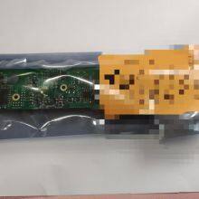 9450's Nozzle Circuit Board Replaces New thumbnail-2