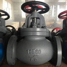 Chengzhi 5k Marine Jis Flange Cast Iron Straight Through Stop Check Valve Jis F7353 Cb/t4008 - 2005 thumbnail-3