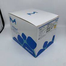 Millipore Pvdf Syringe Filter Slgvr33rs, Merck, Germany thumbnail-5
