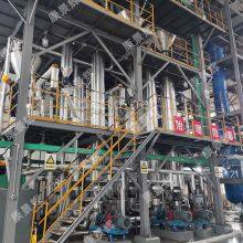 Robust Three-Effect Evaporator for Tubular Heat Exchange Applications thumbnail-1