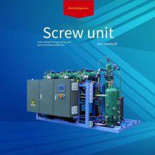 Borun Refrigeration Piston Condensing Unit for Cold Storage, 25 Hp, 6wd - 25.2, Reputation Guaranteed, Cold Storage Installation, Reputation Guaranteed, Reputation Guaranteed thumbnail-5