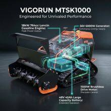 Vigorun MTSK1000 Tracked Mulcher High-Efficiency 1000mm Working Width Shandong Machinery RC Mower Remote Control thumbnail-1