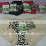 0.71USD Modal Colorful Cheap High-End Ladies Panties( Jlhnk036) thumbnail-1