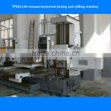 TPX6113A Manual Horizontal Boring and Milling Machine