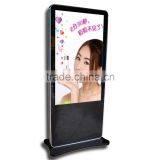 47 Inch Floor Stand Vertical Digital Signage With Wifi Network Version