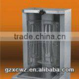 Electric Vertical Broiler