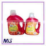 MG Low Foam Antibacterial Laundry Detergent Liquid, OEM Liquid Detergent Factory thumbnail-2