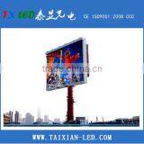 Outdoor Rgb Led Screen SMD Module P10 Display thumbnail-3
