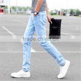NEW Men's Jeans Korean Style thumbnail-3