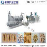 Twin Screw Soybean Protein Machine in China thumbnail-5