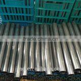 Steel Precision Seamless Tube /ERW Tube thumbnail-1