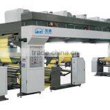 High-speed Dry Laminating Machine - Shantou Maoxin Machinery Brand thumbnail-1