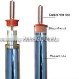 High efficiency heat pipe vacuum tube