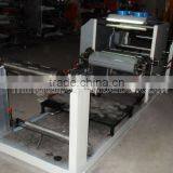 One Color Press Machine for Aluminium