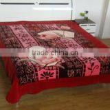 Hot Selling New Design Polyester Raschel Blankets thumbnail-1