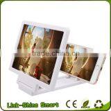 New Product Mobile Phone LCD LED Screen Magnifier Cellphone Magnifier /Enlarge Stand Cellphone Magnifier