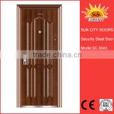 SC-S043 New Exterior Security Collection Anti-Rust Steel Doors Best Designs